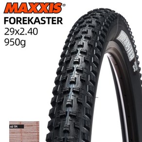 MAXXIS 포케스터 산악 자전거 타이어 MTB 와이어 비드 AM FR DH XC 29x2.40 61-622, 01 29X2.40_01 와이어, 1개