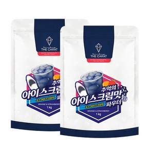 더캐럿 아이스크림맛 파우더 블루 1kg 2개세트, 2개, 1개입