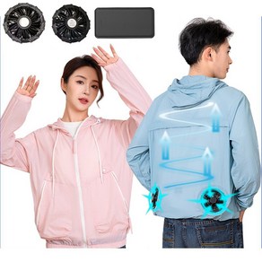 선풍기옷 +보조배터리10000mAh 자외선차단 냉방 에어컨 옷 여름 쿨링 선풍기조끼 USB 선풍기 옷 여름 현장 아이스 에어컨옷 작업복 냉풍조끼 여름 러닝 등산 아이스 옷