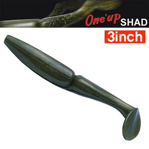 사와무라 원업쉐드 3인치 ONE UP SHAD 3 버징웜, #70