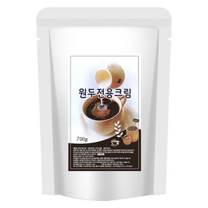 씨앤비에프 원두전용크림, 700g, 1개, 1개입