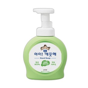 WZK 아이깨끗해 250ML 아기핸드워시