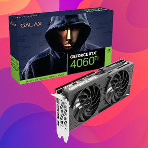 갤럭시 GALAX 지포스 RTX 4060 Ti OC D6 8GB 그래픽카드