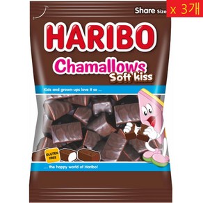 하리보 Chamallows Soft kiss 초콜릿 마시멜로우 200g x 3개