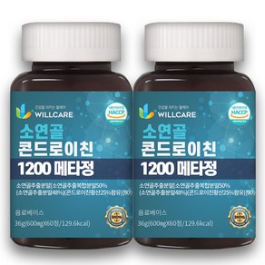 윌케어 프라임 콘드로이친 메타정 알약 HACCP 식약처인증, 60정, 2개