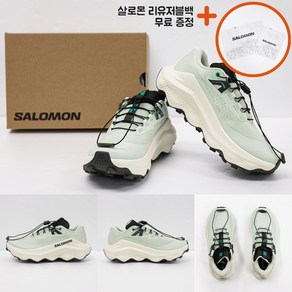 [백화점매장판/AS가능] 살로몬 울트라 글라이드 3 카본 트레일 런닝화 운동화 워킹화 여자 여성 happyJ 민트 그린 클리얼리 아쿠아