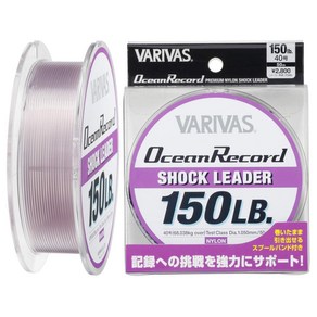 VARIVAS Maurice Varivas 리더 Ocean Records Shock Leader Nylon 50m 40 No. 150lb Misty Purple