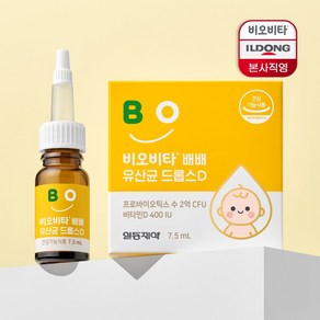 일동제약 비오비타 배배 아기 유산균 드롭스D 1박스1개입, 7.5ml, 1개