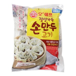 [연중무휴] 오쉐프 정성가득고기손만두 1.3kg, 3개