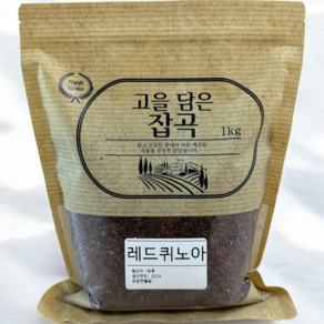 레드퀴노아 페루산 퀴노아, 1개, 1kg