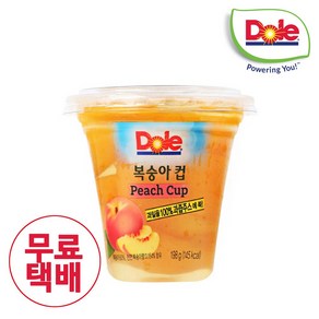 Dole 돌 간편 컵과일 후룻컵198g /복숭아컵 x24개/간편과일/통조림과일/통조림복숭아, 24개