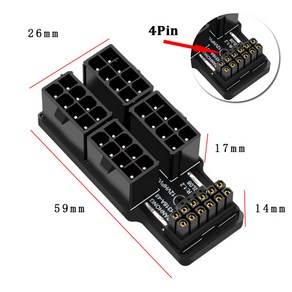 PCIe5 0 그래픽 카드 ATX3 12VHPWR 12 4P 16 핀 600W 전원 공급 케이블 어댑터 180 도 회전 커넥터 RTX 4090 4080, 1개