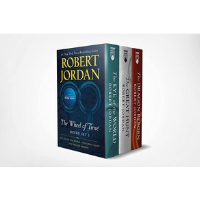 Wheel of Time Pemium Boxed Set I: Books 1-3 (The Eye the Wold The Geat Hunt Dagon Rebon)