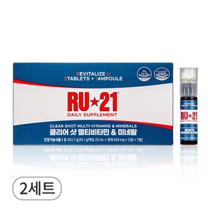 RU21 알유21 클리어샷 멀티비타민 이뮨비타민, 7회분, 2세트