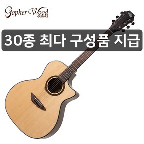 고퍼우드 어쿠스틱 기타, G330C, Natual, 1개