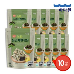 [바다원(주)] [바다원] 깨끗한 돌김자반볶음 녹차맛 40g x 10봉, 10개, 상세 설명 참조