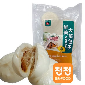 [천천중국식품] 한국제조 중국식 뽀즈 양배추 돼지고기소 왕만두 550g-반조리 상품, 1개, 550g