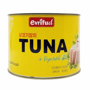 에브리푸드 살코기 참치캔 1.8kg 참치 마요 크래커 김밥 대용량 쿡샵 리뉴얼, 1개, 1.83kg