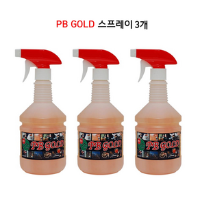 PB GOLD 피비골드 다목적용 세정제680ml x3개무료배송 강력세정제 다목적세정제