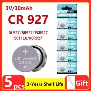 CR CR927 장난감 3V 리모컨 셀 개 260 조명용 시계 리튬 30mAh 마우스 배터리 BR927 927 코인 DL927 단추 레이저, 5개