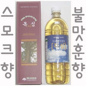 스모크향 목초액 목심900ml // 훈향 불맛 숯불향 식품첨가용, 1개, 900ml