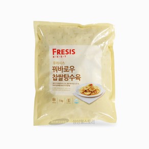 후레시스 꿔바로우 찹쌀탕수육 1kg, 1개