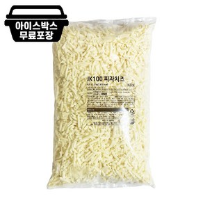 에이치에이유통 동원 피자치즈 JK100 (자연치즈) 2.5kg 대용량 모짜렐라치즈, 1개