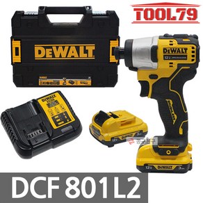 디월트 DCF801L2 충전임팩트드라이버 12V(10.8V) 3.0Ah*2개 충전임팩 컴팩트 임팩드라이버 1/4, 1개