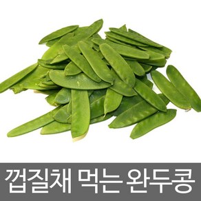 니무라헤이세이이찌고 껍질채 먹는 완두콩 씨앗 20g, 1개