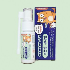 롱타입 구내염 고양이 강아지 입안 염증과 피부병 빠른 통증완화, 12ml, 1개