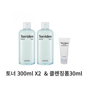 토리든 다이브인 저분자 히알루론산 토너, 600ml, 1세트