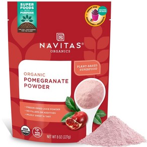 Navitas Organics 석류 분말 8oz