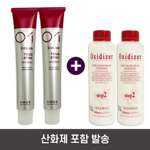 아모스 염색약 칼라제닉 트루싱크 S 80ml x2개 산화제포함, Intense 11.21 잿녹빛 밝은 황갈색(애쉬매트), 2개