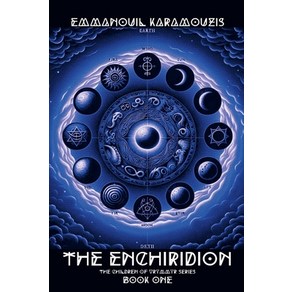 (영문도서) The Enchiidion Papeback, Pais Victo Publishing, English, 9798227651617