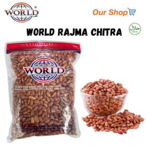 Rajma Chita 800g 강낭콩, 1개