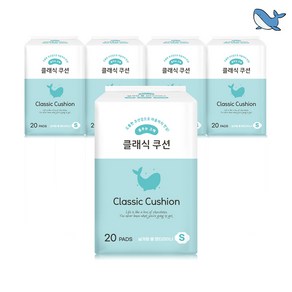 춤추는고래 날개형 롱 팬티라이너 20P X 5팩 /100매, 5개, 20개입