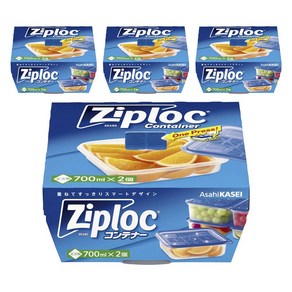 Zip lock 지퍼락 컨테이너 저장용기 정사각형 700ml