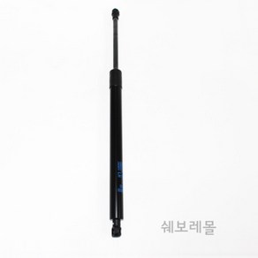 쉐보레 순정품 올란도 트렁크 쇼바 쇼버 조수석 P95985322