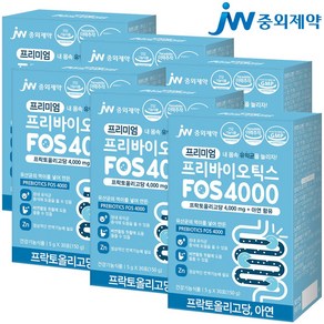 JW중외제약 프리미엄 프리바이오틱스 6박스 FOS 4000 플러스 아연 프락토올리고당 유산균