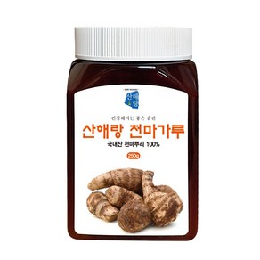 산해랑 천마가루