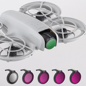 써니라이프 DJI 네오 ND필터 6종 세트(ND8+16+32+64+MCUV+CPL) 렌즈 필터 드론악세사리, 1세트