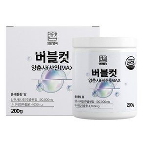 영양별곡 버블컷 양춘사 추출물 바나바잎 식약청 HACCP 인증 인정, 1개, 200g