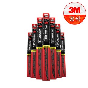 3M 현대 뉴 EF 쏘나타 소나타 와이퍼 1+1 운전석 조수석 자동차 차량용, 현대 뉴 EF 소나타 와이퍼_550+500, 2개