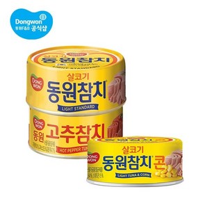 동원 참치 85g 라이트/고추/콘, 1개