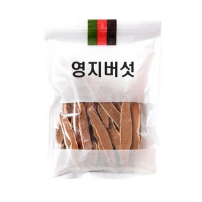 국산 영지버섯 절편 슬라이스 500g