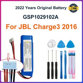 JBL 충전용 정품 교체 배터리 2016 버전 충전 3 스피커 GSP1029102A 6000mAh, 2)CHARGE3, 1개