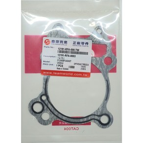 SYM 조이맥스300 실린더 가스켓 12191-RFA-000 OEM, 1개