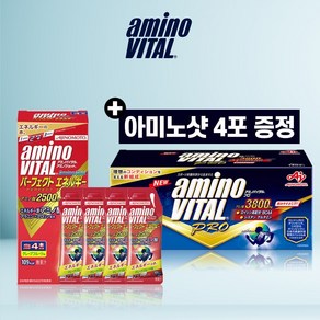 [공식대리점 에이디바이크] 아미노바이탈 프로 3800mg 120포 + 아미노샷 4포