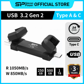 실리콘파워 Silicon Power 외장SSD USB3.1 Gen2 DS72 듀얼 USB A C