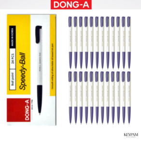 [동아] 국산 가성비 사무용 오피스 볼펜 스피디볼 0.38mm 1다스(24개입), 파랑